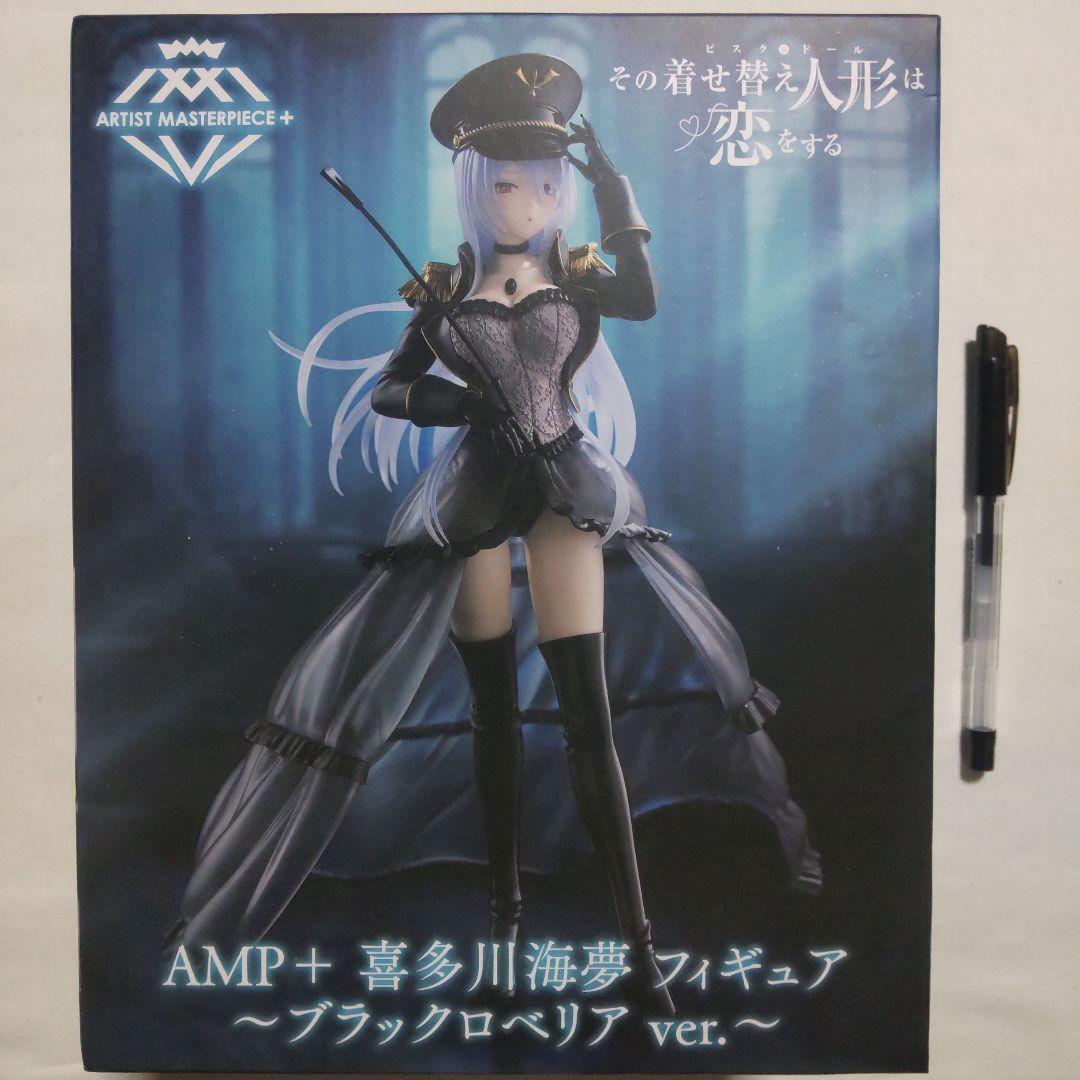 ドラゴンボール スーパーサイヤ人3悟空 魔人ブウ 原画風再塗装品 フィギュア2体