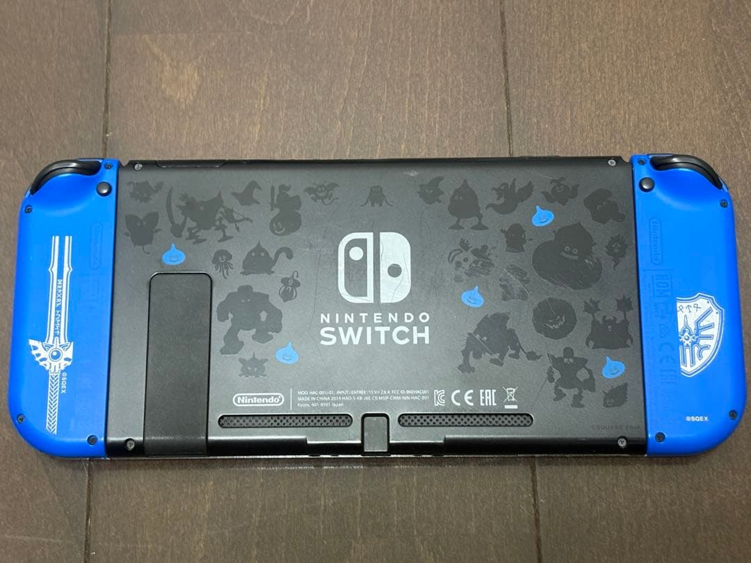 Nintendo Switch 本体 ロトエディション（ニンテンドースイッチ）