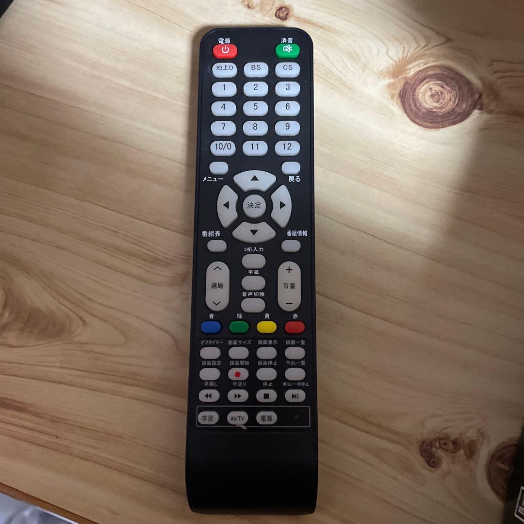 セン様価格ASTEX 小型テレビチューナー 地デジBS 分配ケーブル付き