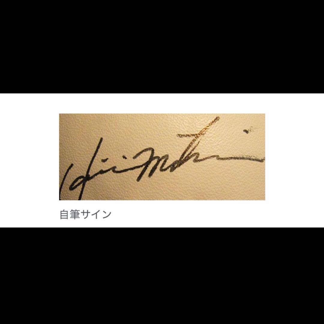 Tomuページ 松井秀喜 直筆サインボール