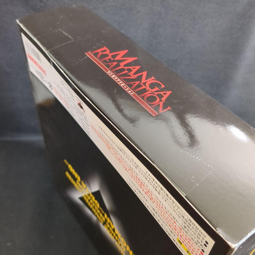 魂ウェブ商店限定 マンガリアリゼーション ウイングマン デルタエンド