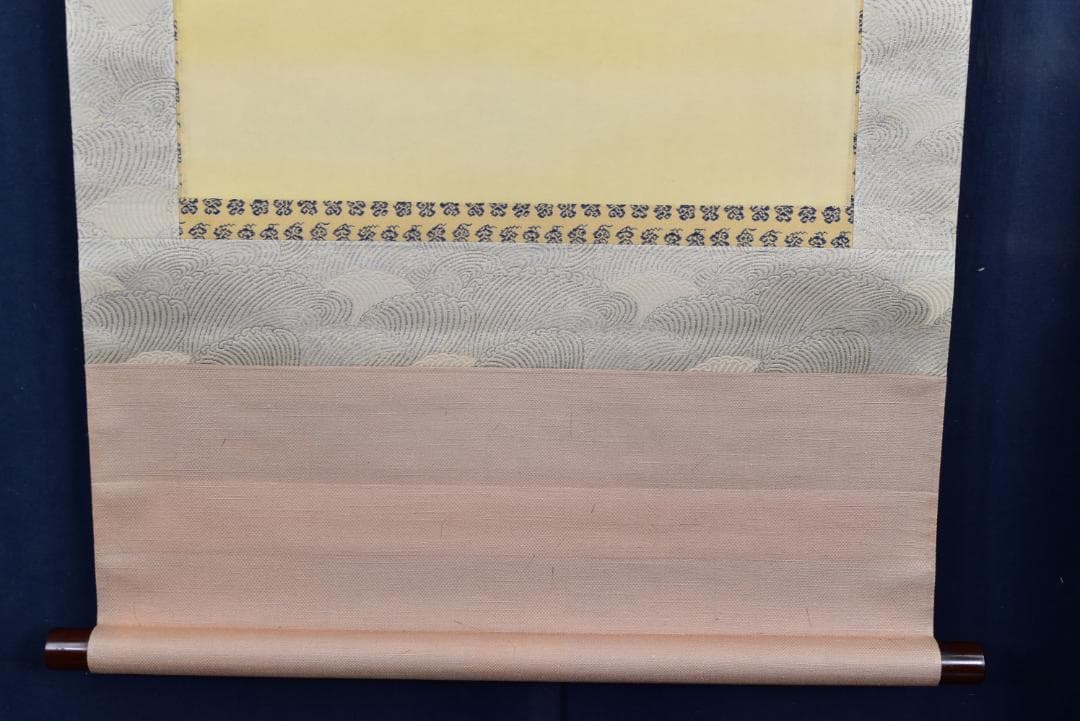 お値下中/一英斎文珪/川島文珪/旭日図/日ノ出/掛軸☆宝船☆Z-143