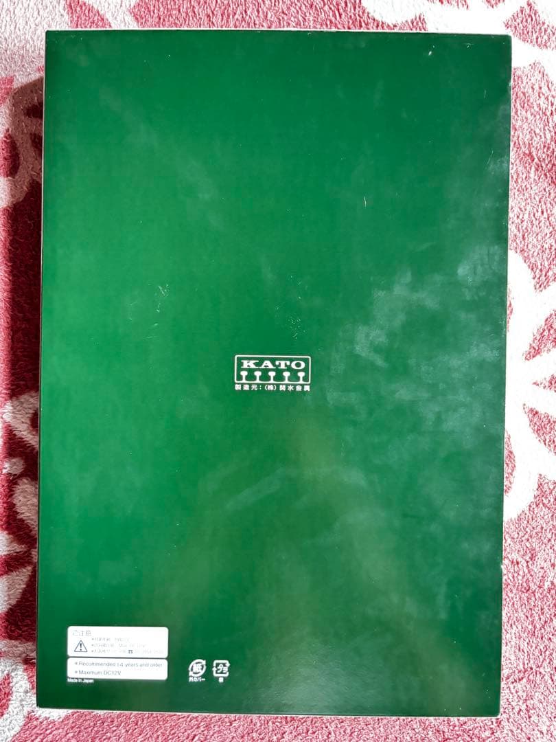 KATO 381系 \"スーパーくろしお\" 3両増結セット