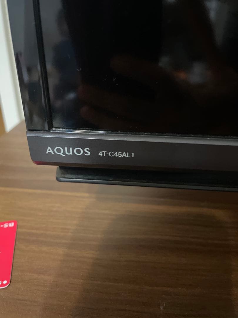 4K液晶テレビ「AQUOS 4T-C45AL1」