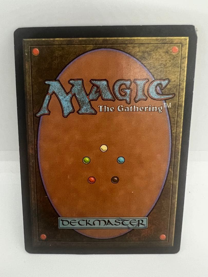 MTG 直観　英版　プレイド品