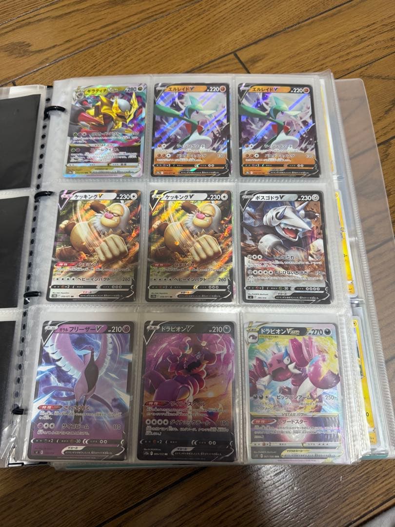 ポケモンカード引退品