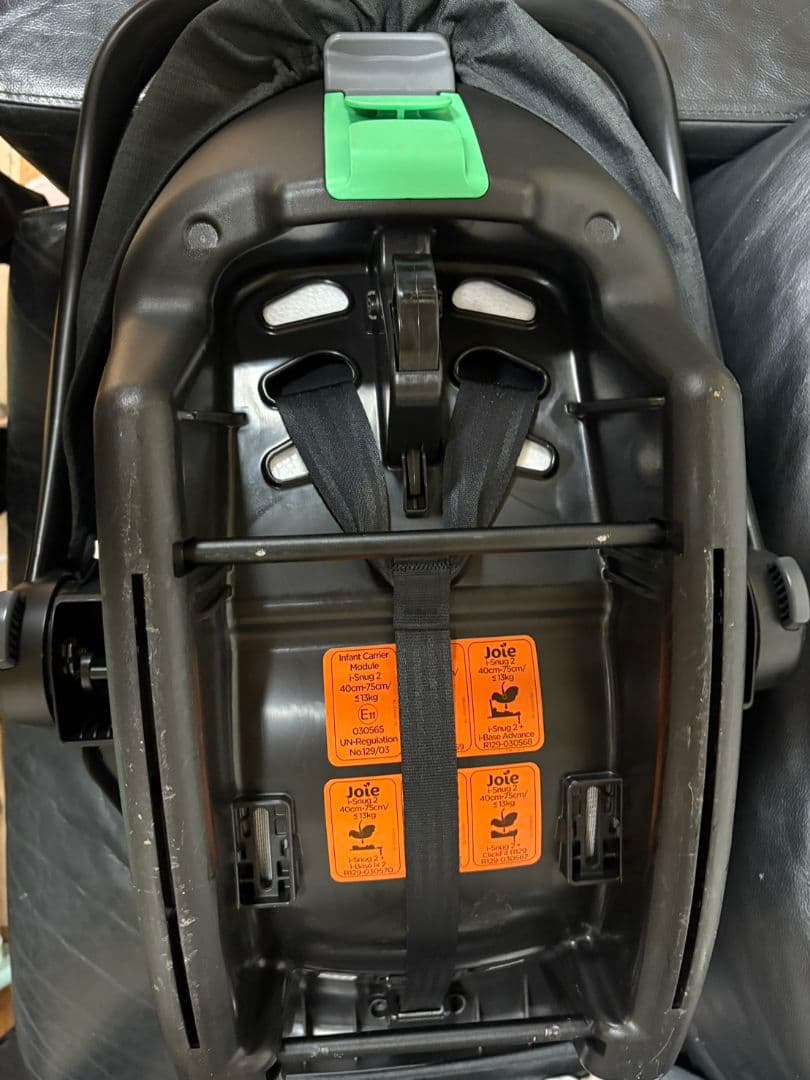 Joie ベビーシート グレー ISOFIX対応