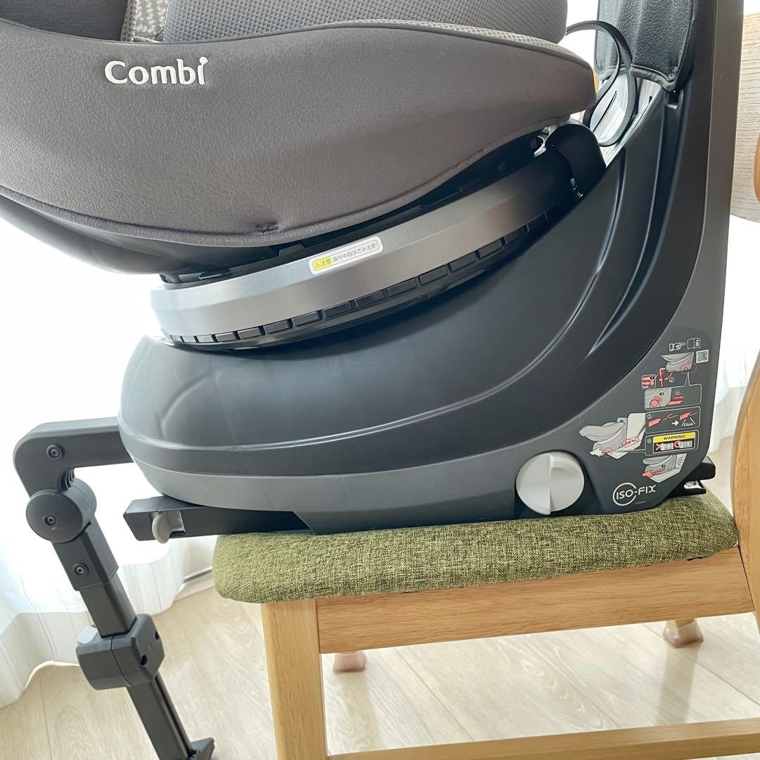 コンビ クルムーヴ スマート ISOFIX エッグショック JN-570