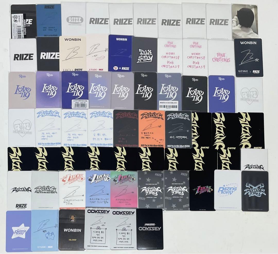 【お値下げ可】RIIZE ウォンビン グッズ トレカ 83点まとめ