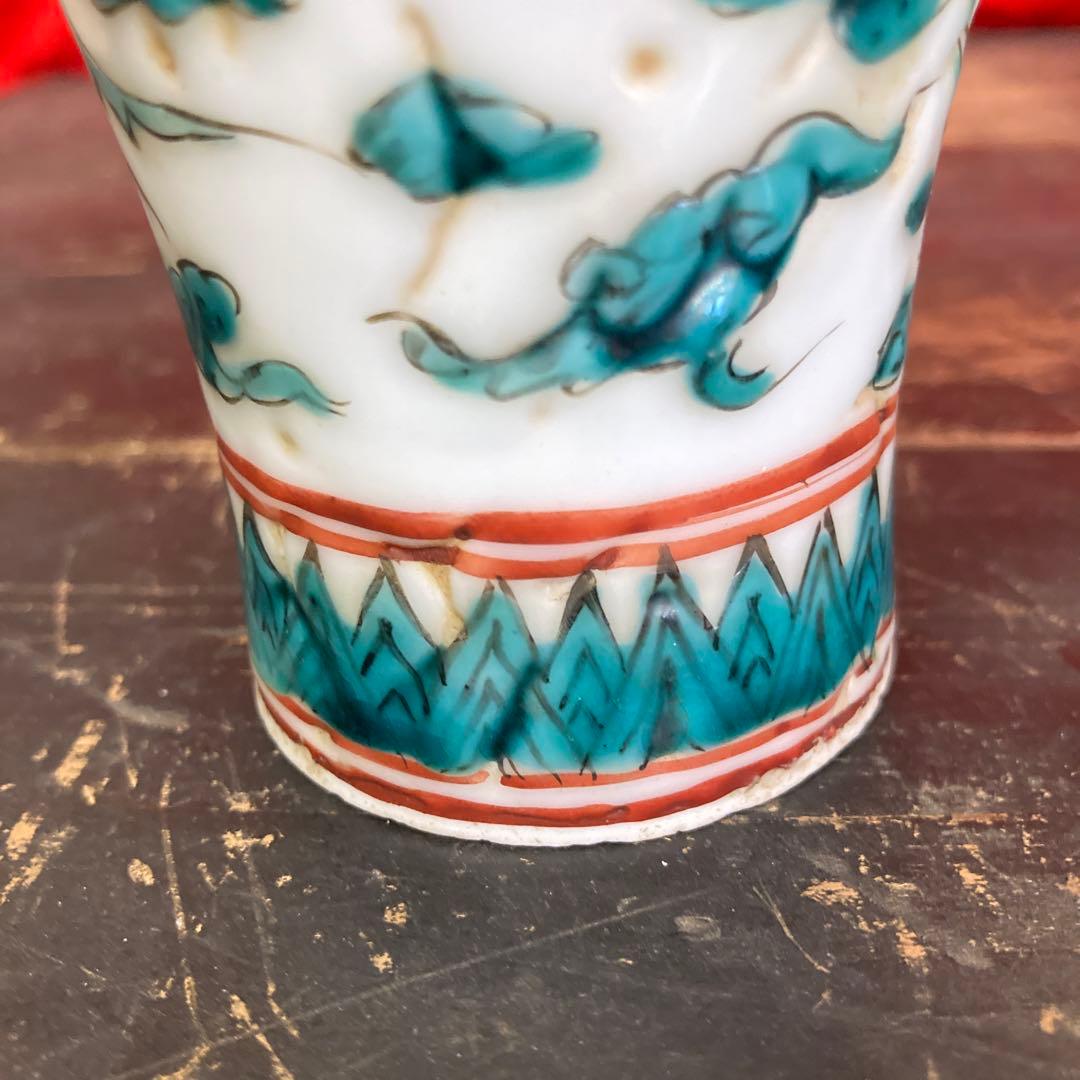 中国　呉須青絵　瓶一対　鳳凰図