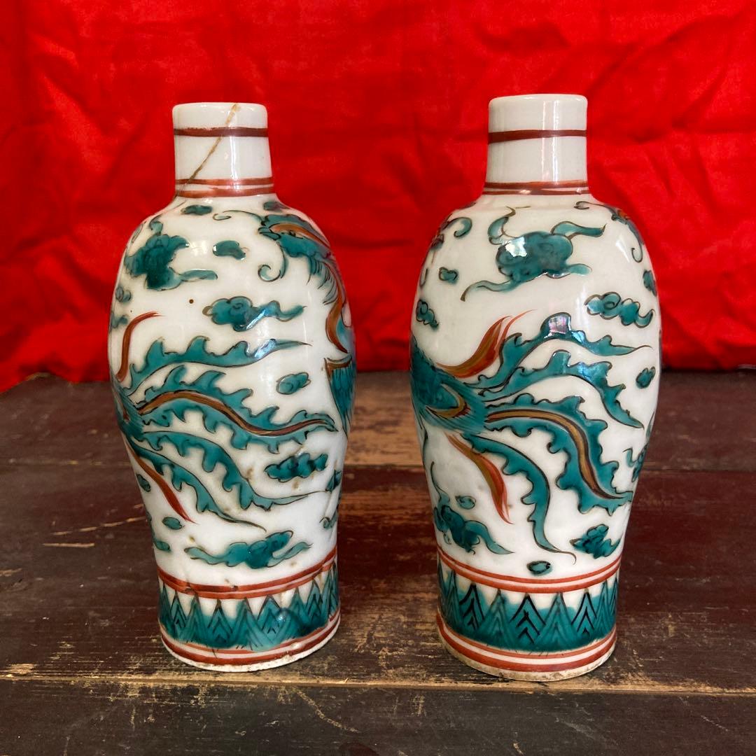 中国　呉須青絵　瓶一対　鳳凰図