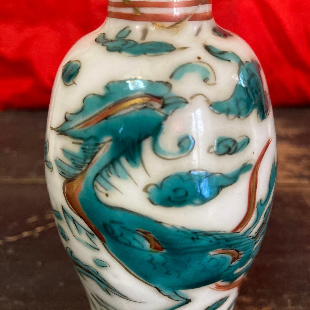 中国　呉須青絵　瓶一対　鳳凰図