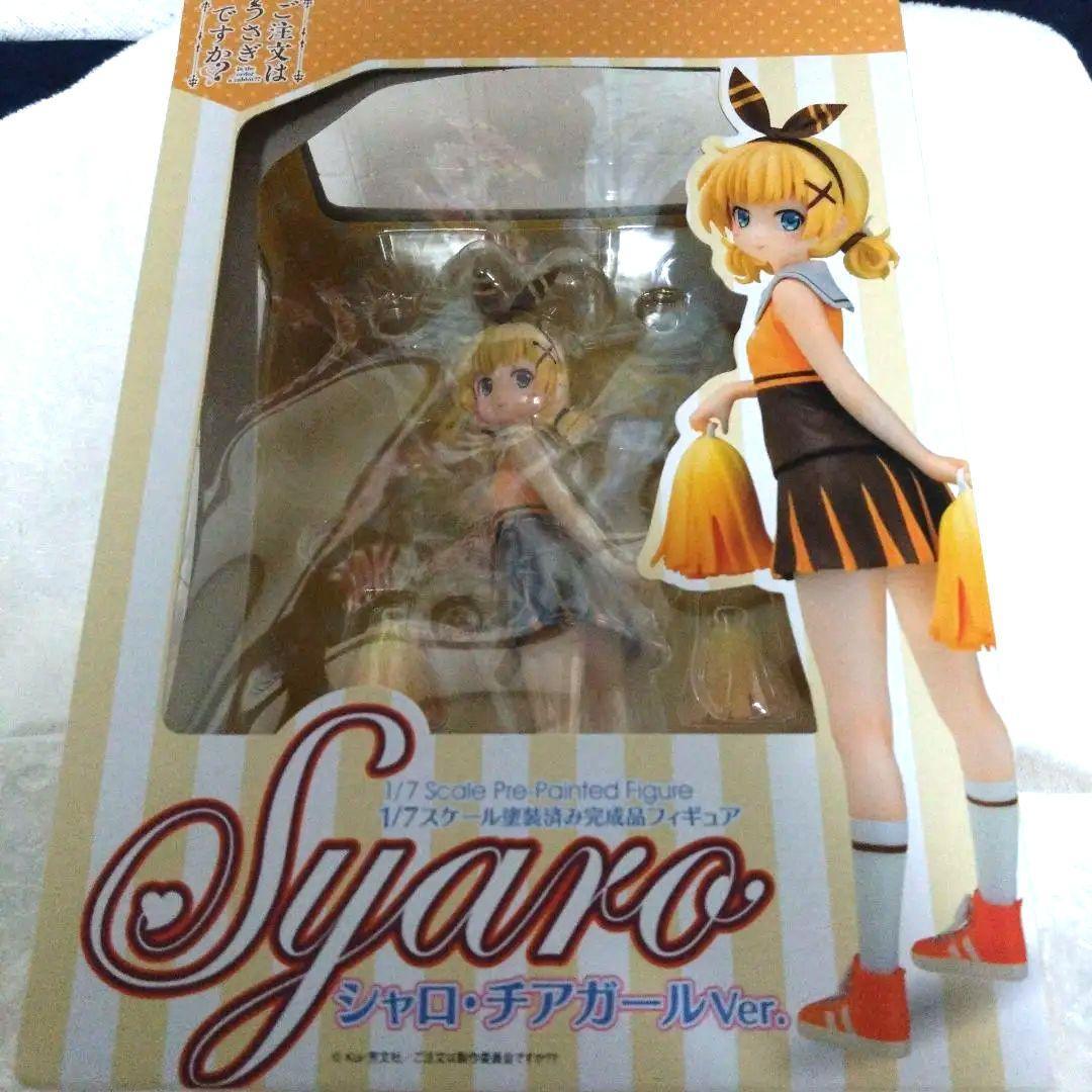 ご注文はうさぎですか？　シャロ　フィギュア　チアガール　スケール　限定品