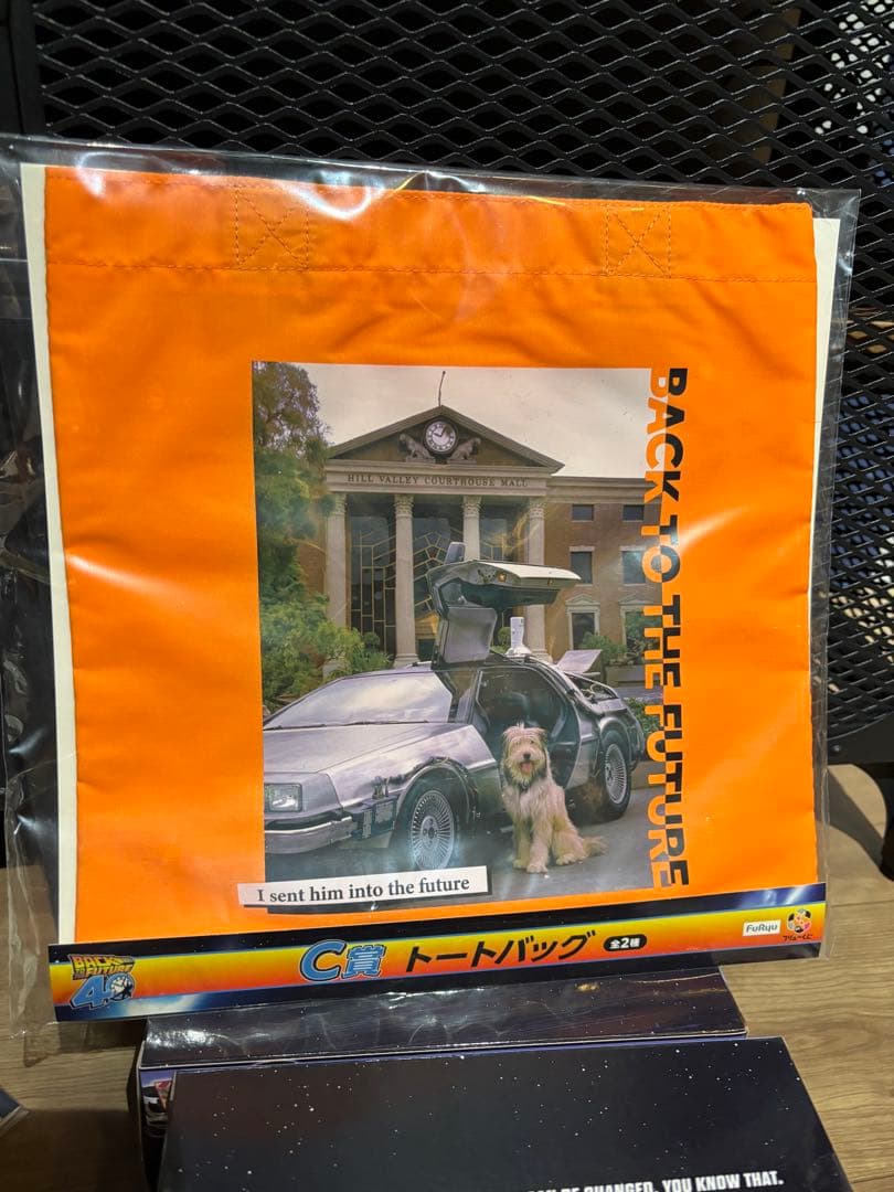 バックトゥザフューチャーラストワン　フリューくじ　まとめ売り　BTTF