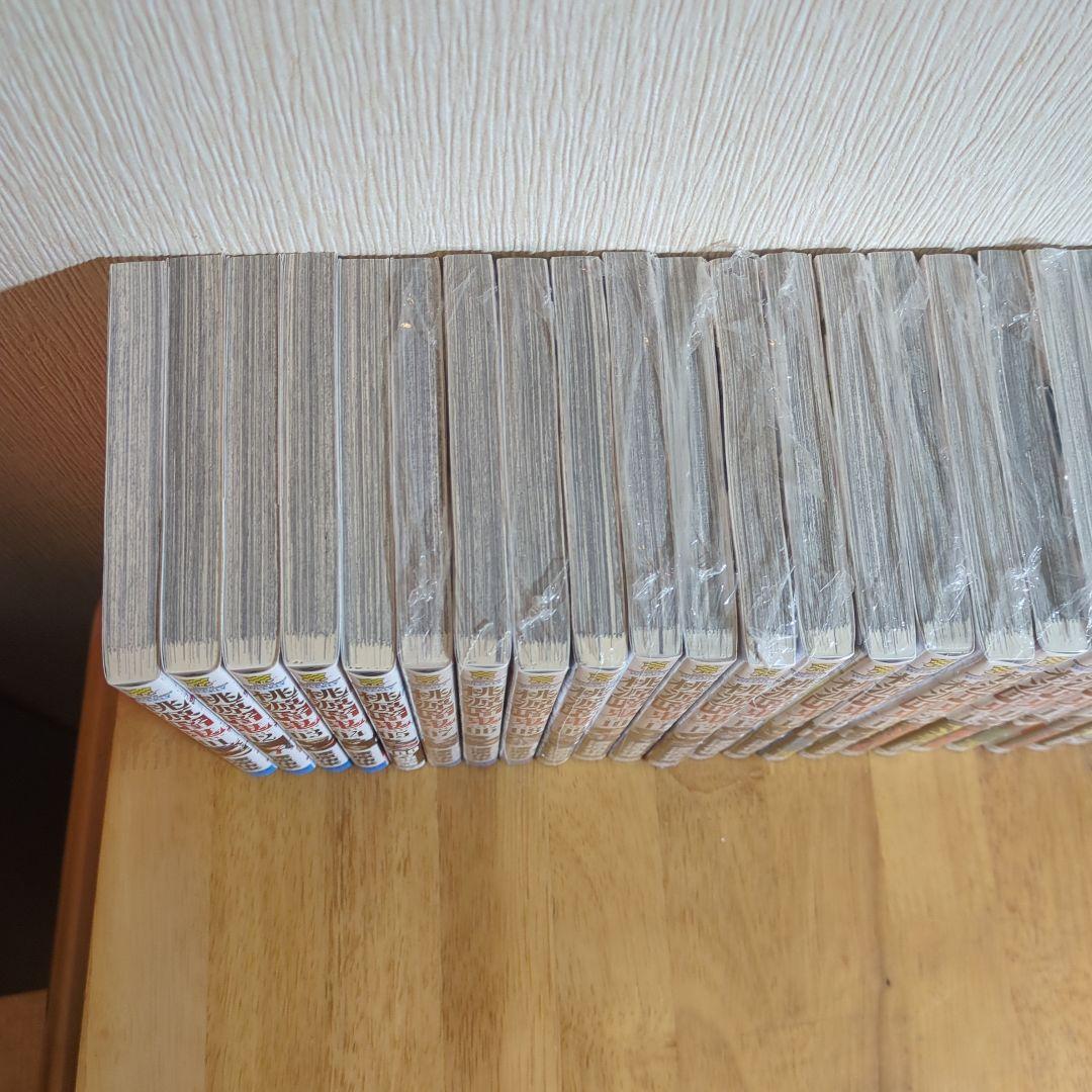 か*︎様 桃源暗鬼 全巻セット 1-27巻　特典付き