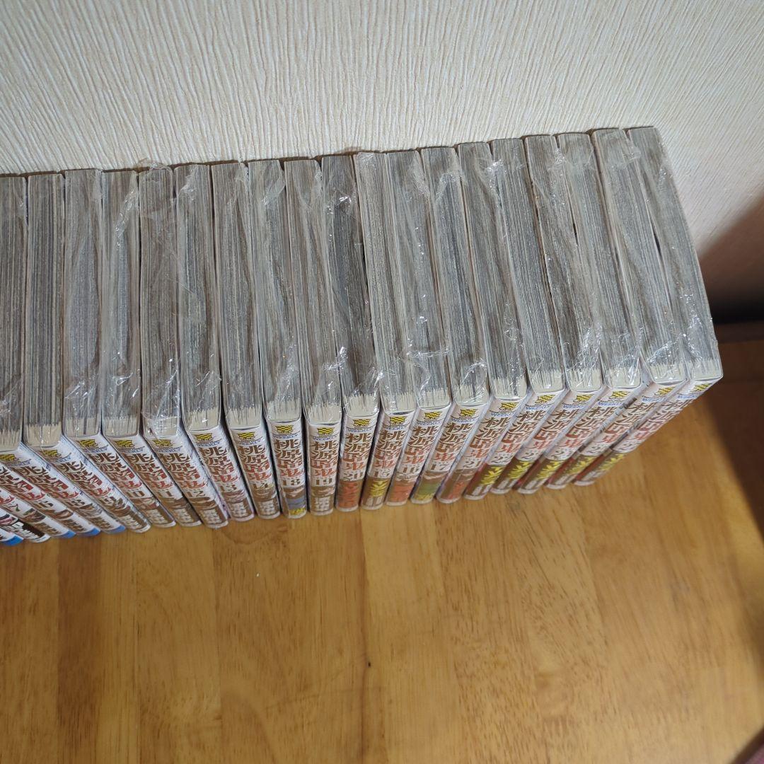 か*︎様 桃源暗鬼 全巻セット 1-27巻　特典付き