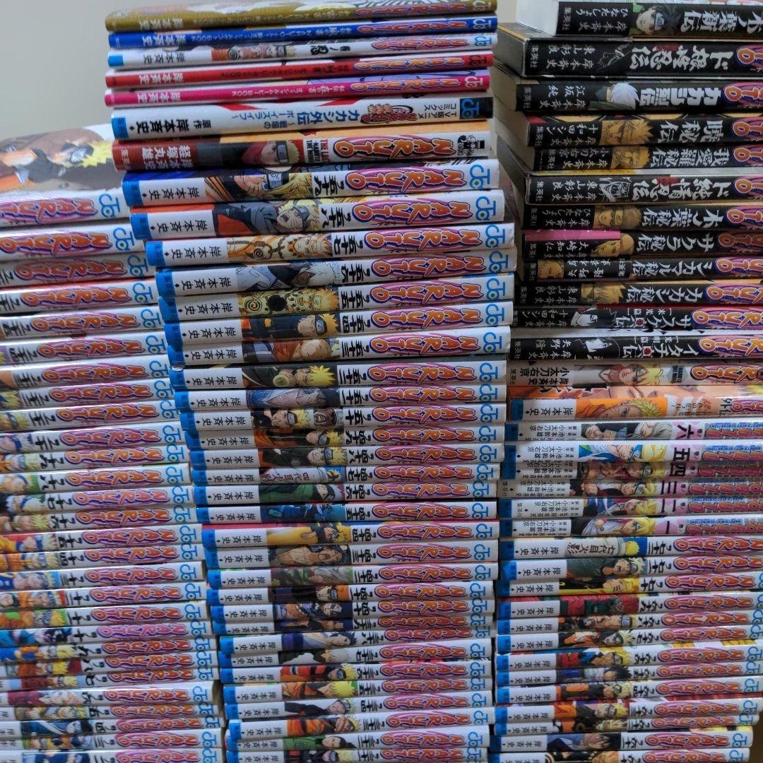 ナルト全巻セット72巻＋ボルト1〜６巻　おまけ外伝小説等いろいろ