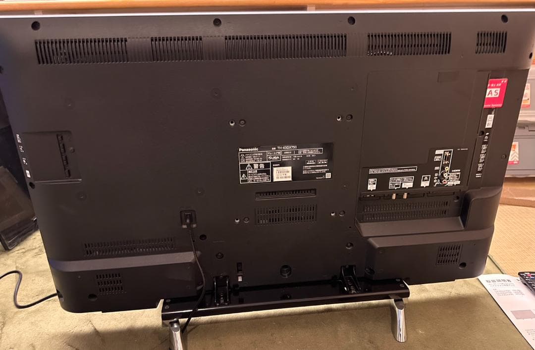 引取専用 極美品！パナソニック　43型 スマートテレビ TH-43DX750