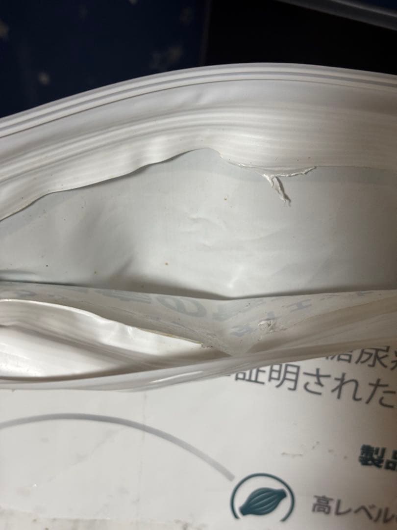 ヒルズ w/d 消化体重糖尿病の管理 7.5kg 犬用療法食