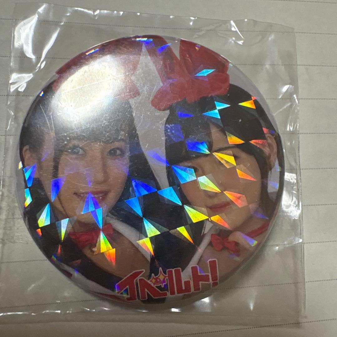 【kazuki】激レア 非売品セット