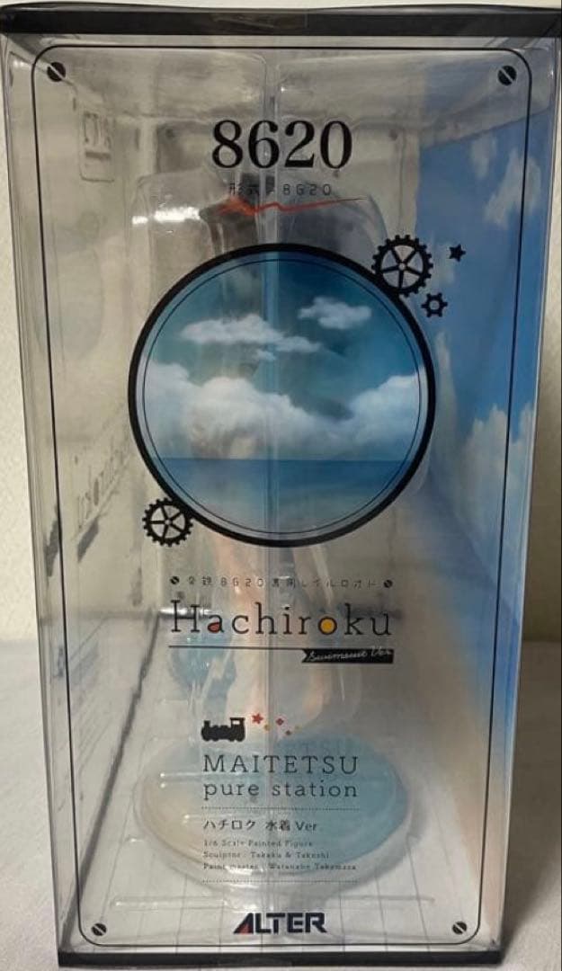 まいてつ Pure station ハチロク 1/6 水着 Ver.