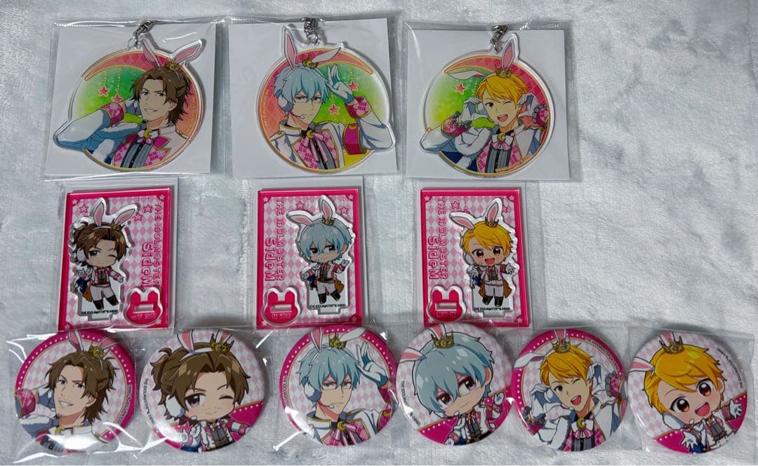 SideM　ドン・キホーテ コラボ セット　硲道夫 舞田類 山下次郎