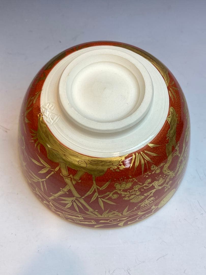 桃山 作 紅地金襴手松竹梅茶碗 共箱 茶道具