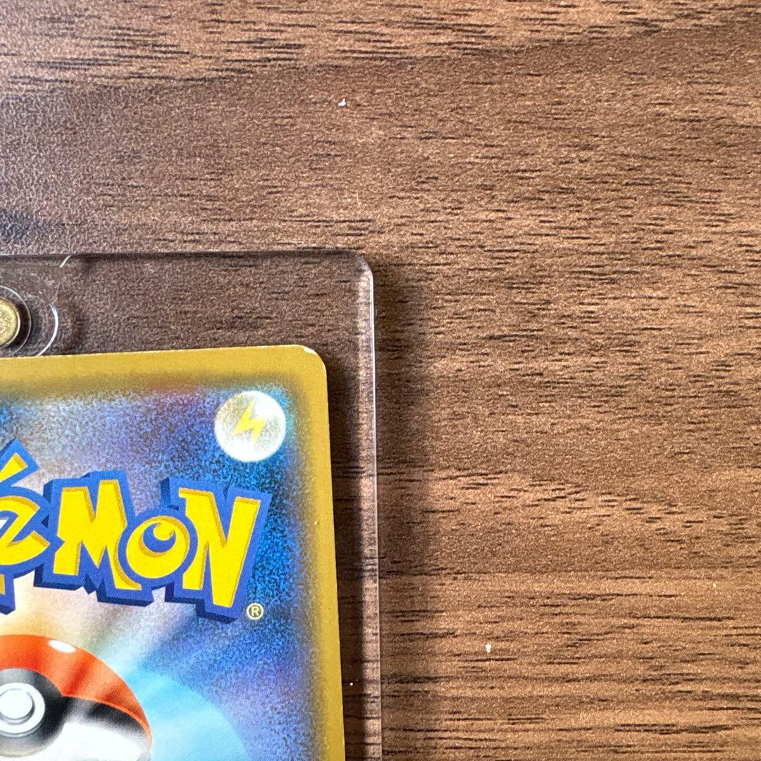 カナザワのピカチュウ：「スペシャルBOX ポケモンセンターカナザワオープン記念…