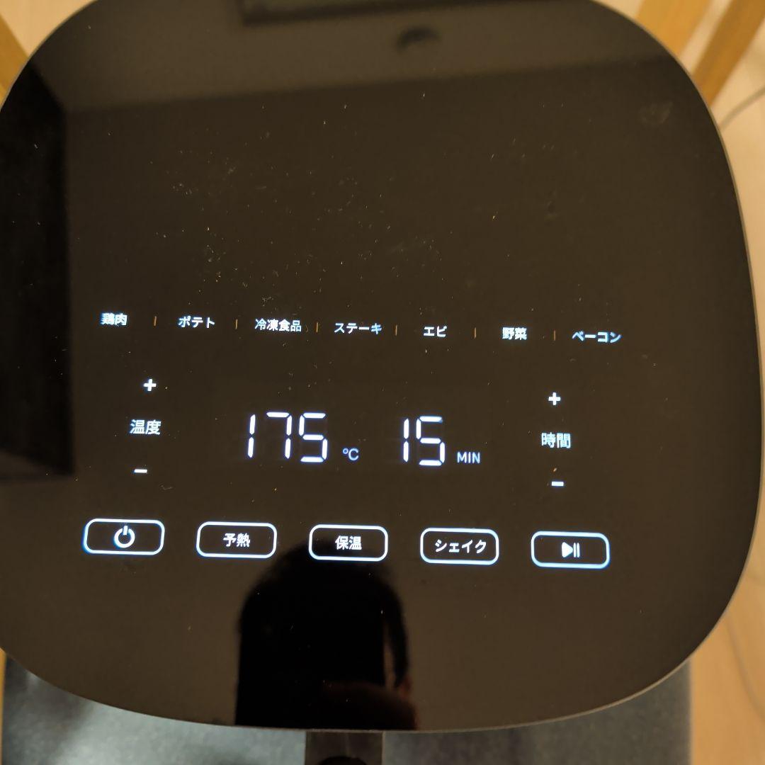 COSORI コソリ ノンフライヤー CAF-L501-KJP