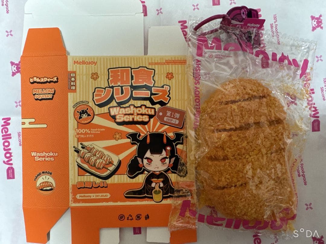 再販無し✨mellojoy 和食　サクサク　トンカツ　とんかつ　メロジョイ