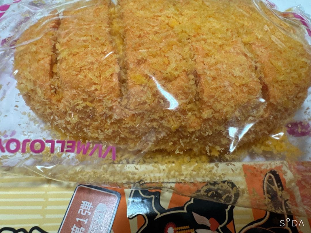 再販無し✨mellojoy 和食　サクサク　トンカツ　とんかつ　メロジョイ