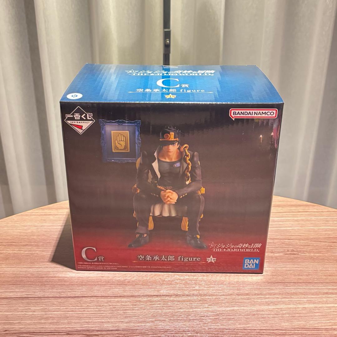 一番くじ ジョジョの奇妙な冒険 THE WORLD C賞 空条承太郎 フィギュア