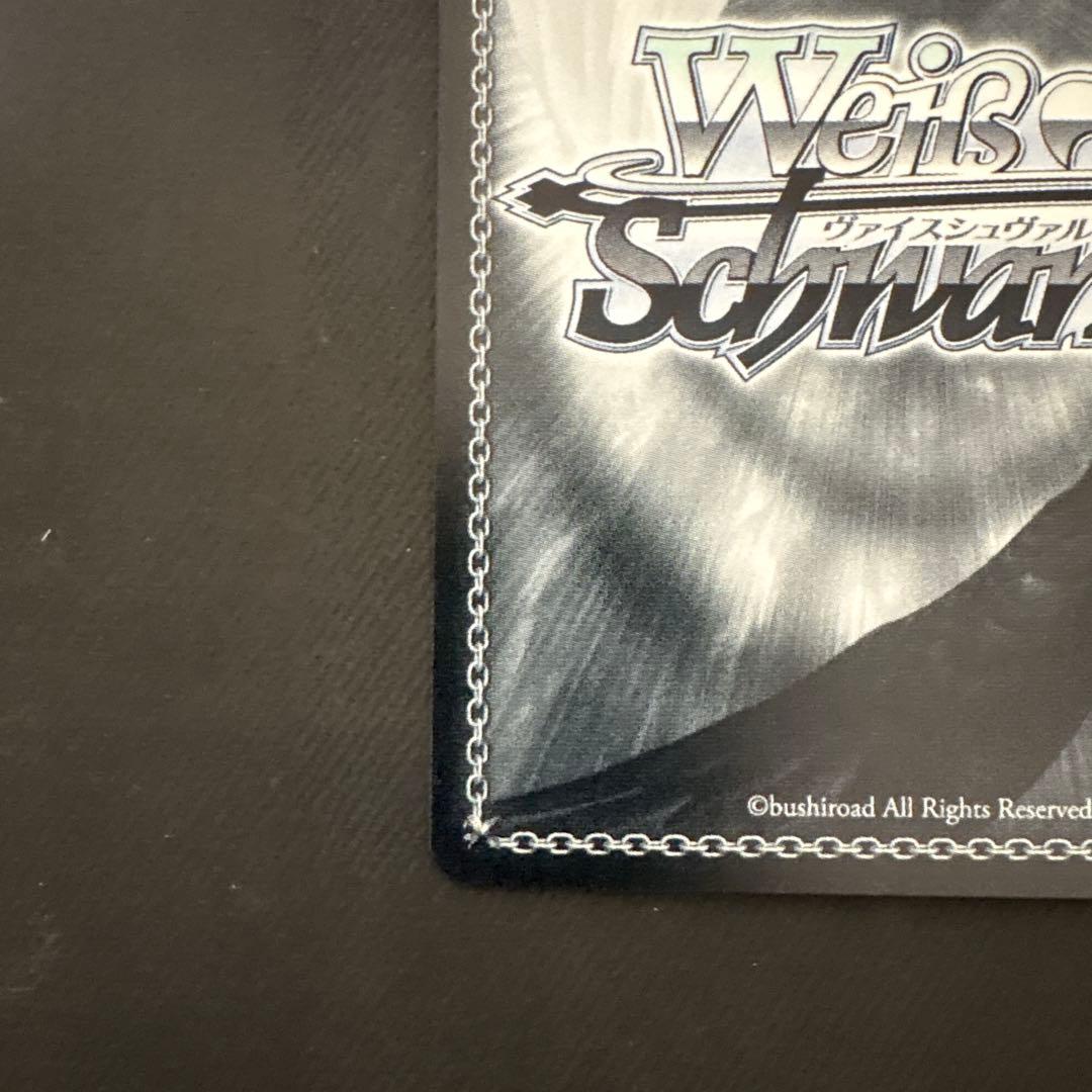 【最安値】SEC White Night! White Wish! 花海佑芽