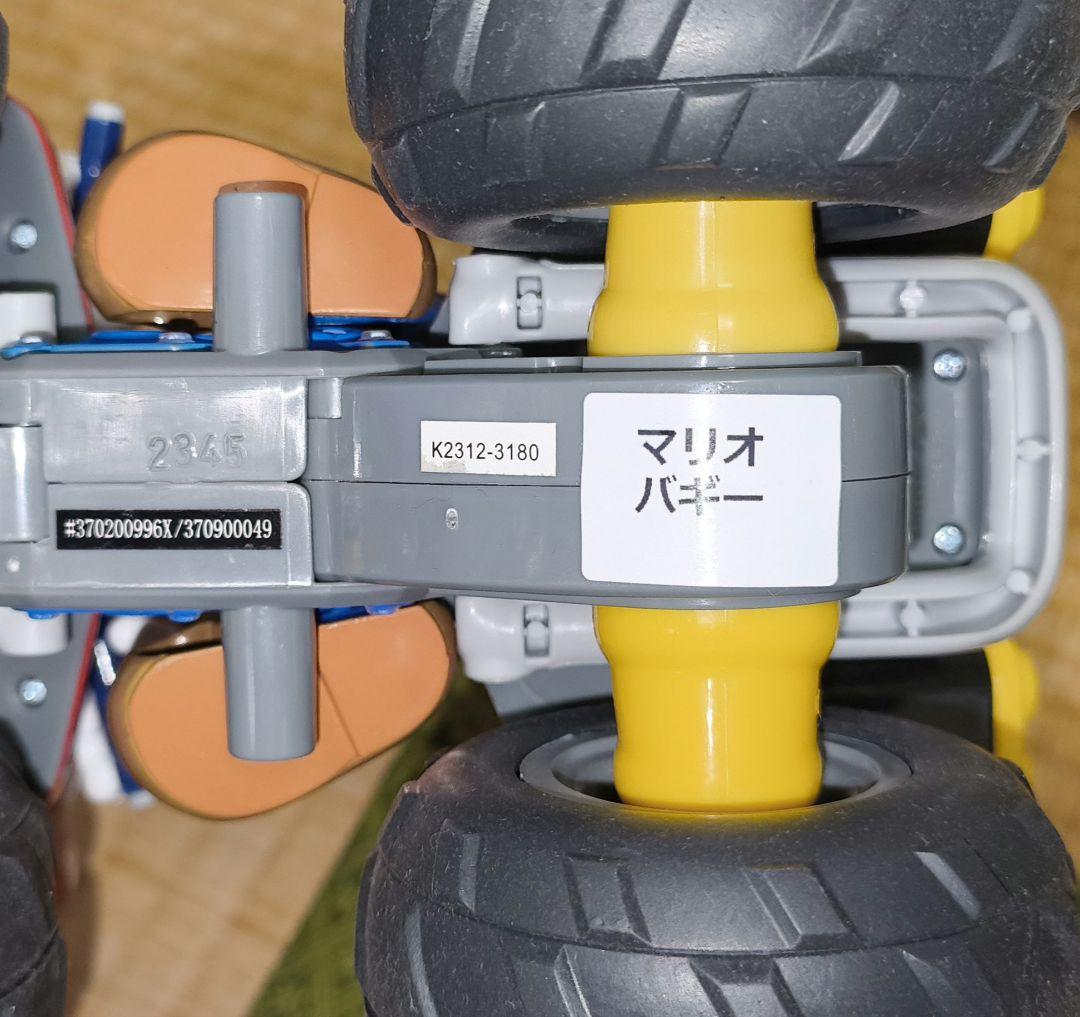 【美品・ほぼ未使用】マリオカートラジコン バギー マリオ＆ヨッシー＆ピーチ３台