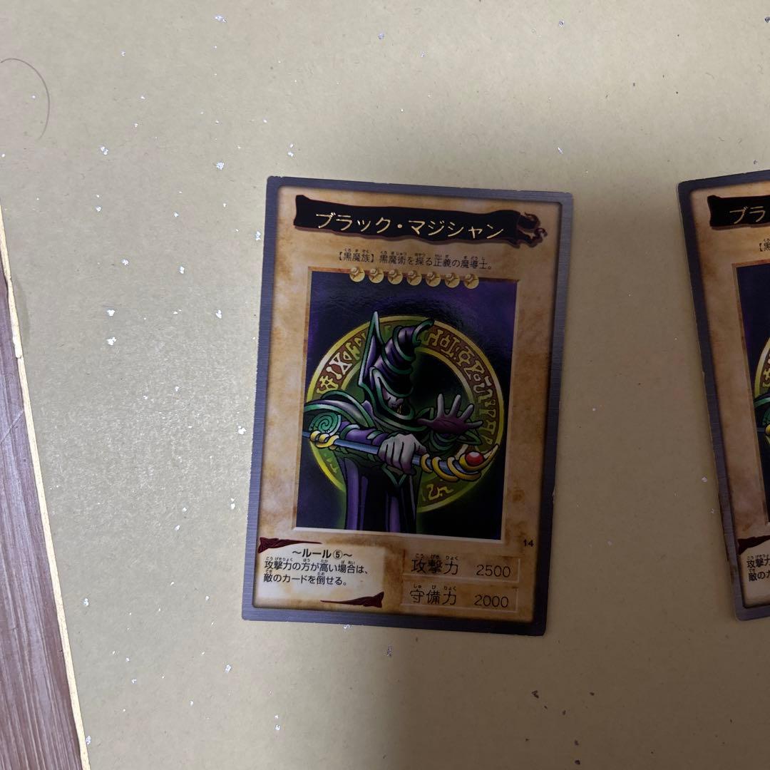 遊戯王TCGバンダイ版ブラック・マジシャン美品2枚セット型番14?超貴重希少品