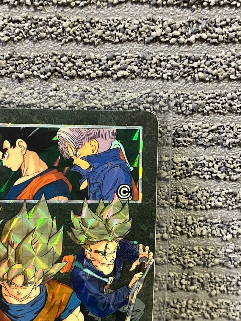 ★激レア★ ドラゴンボール　ビジュアルアドベンチャー　173　三大超サイヤ人