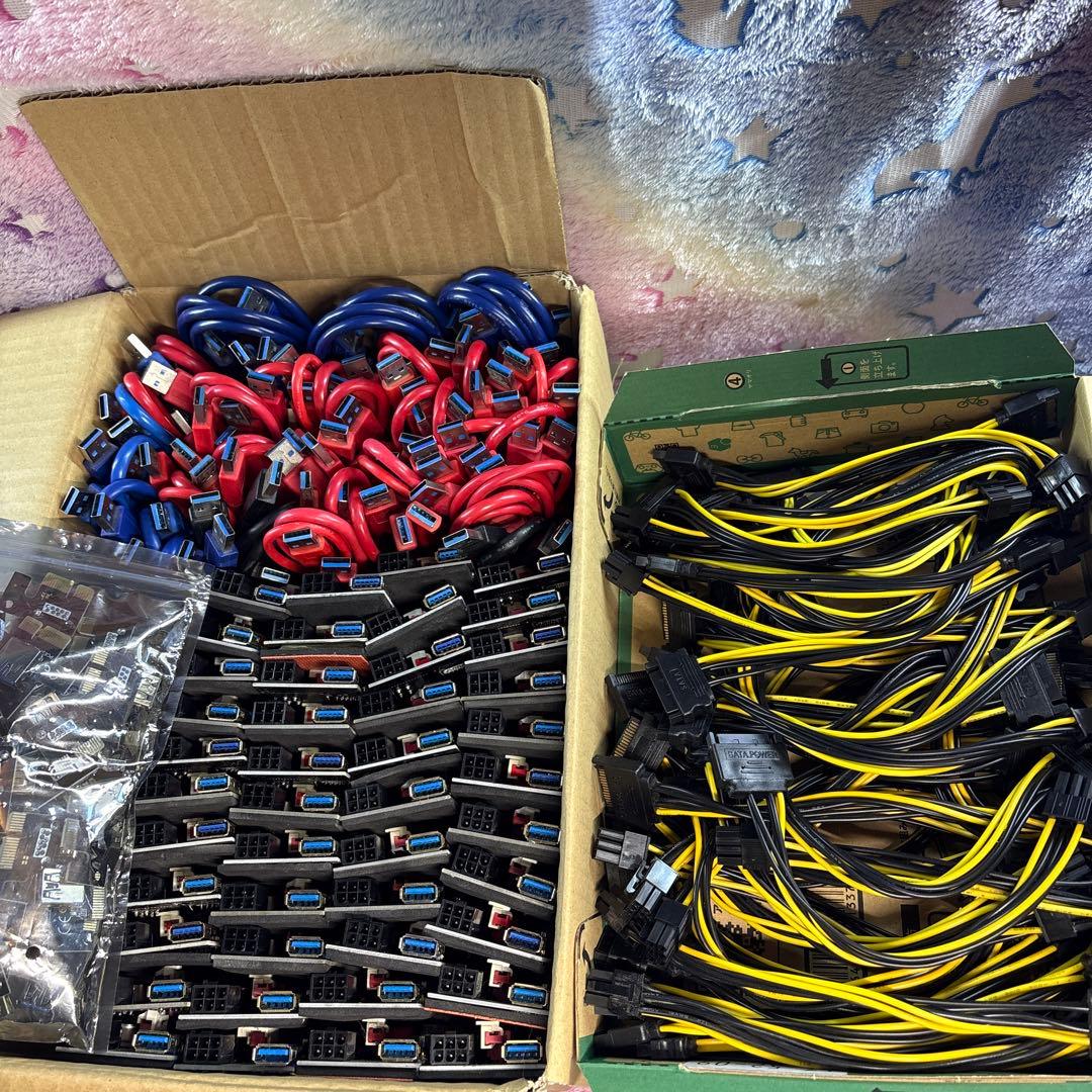 【動作未確認のため安売】ライザーカード セット売り44個