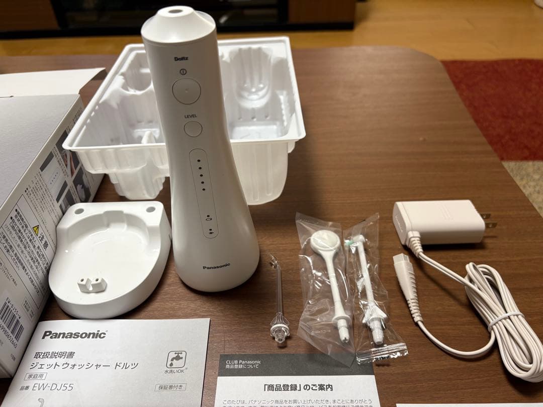 Panasonic EW-DJ55 ジェットウォッシャー本体