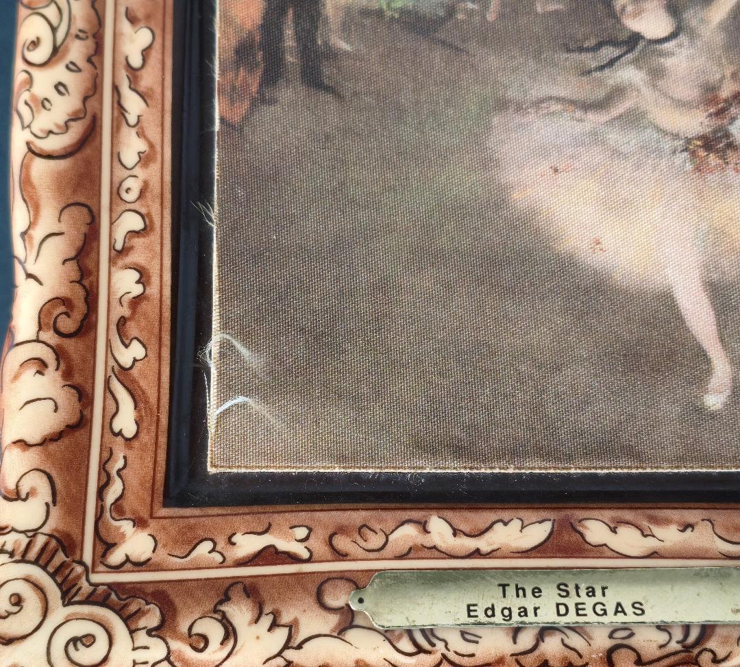 サリニャック XO ドガ 陶器 700ml コニャック