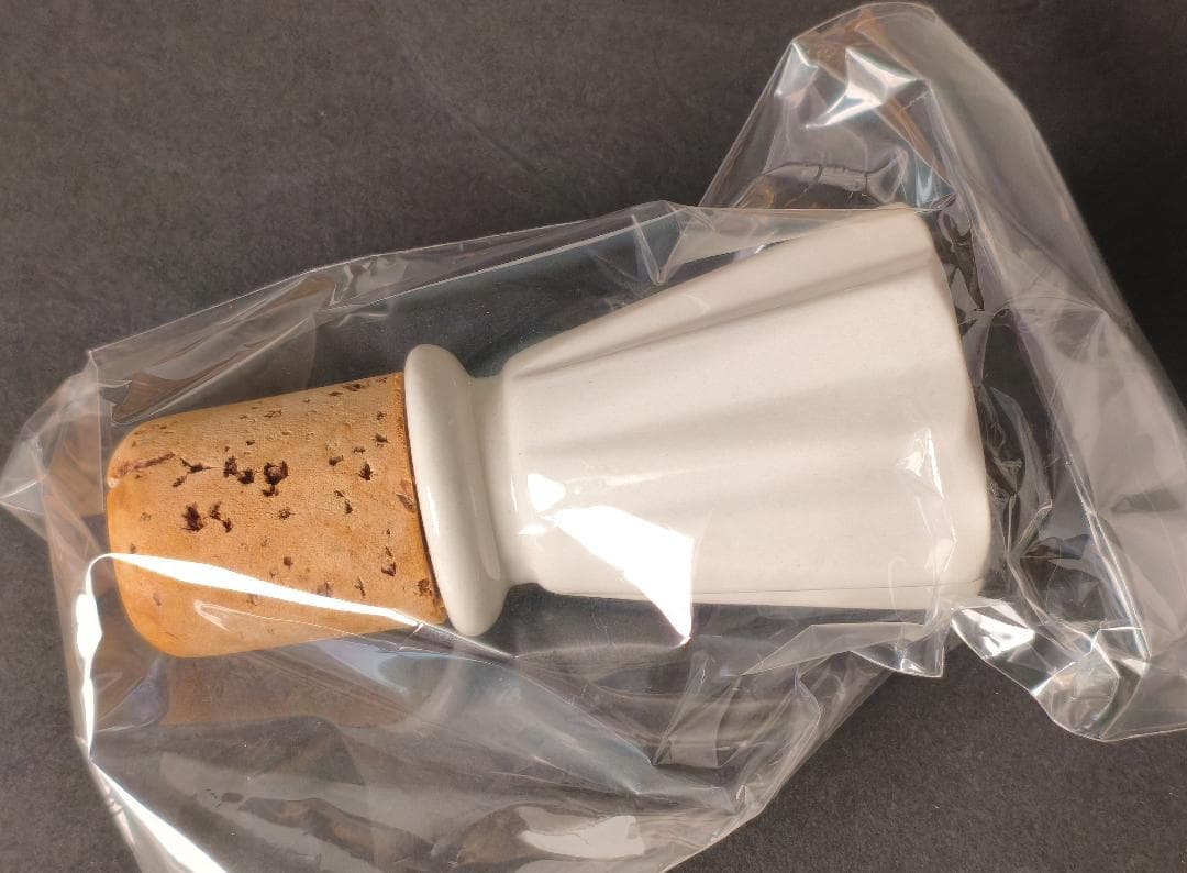 サリニャック XO ドガ 陶器 700ml コニャック