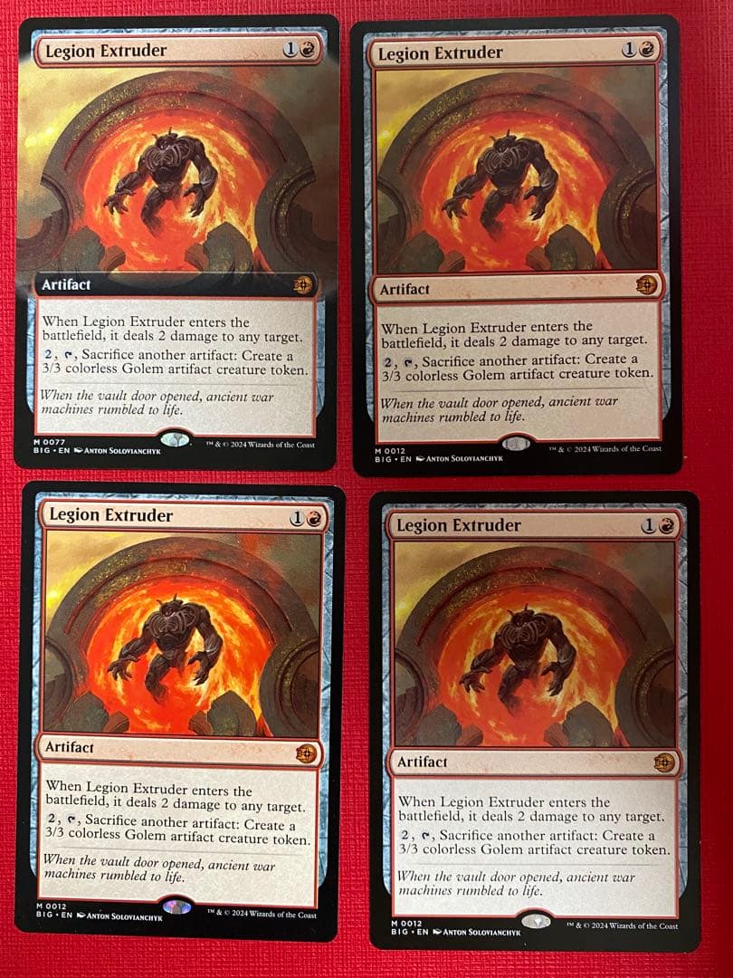 MTG 軍団の成形機械 英語版 4枚セット