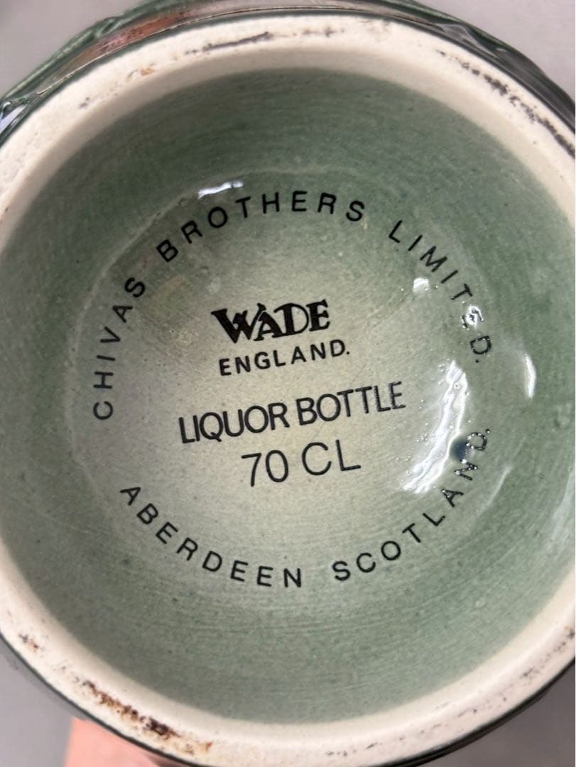 ブランデー Chivas Regal  Salute