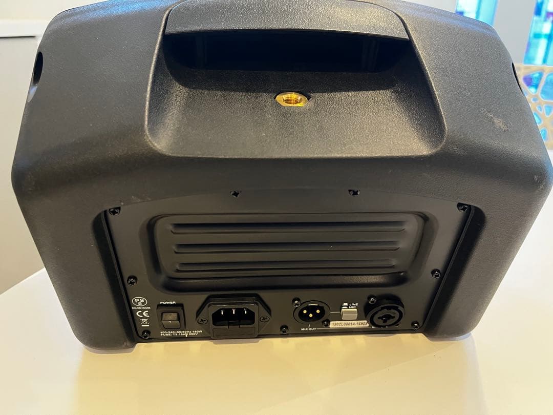 MoniOne 150W スピーカーシステム