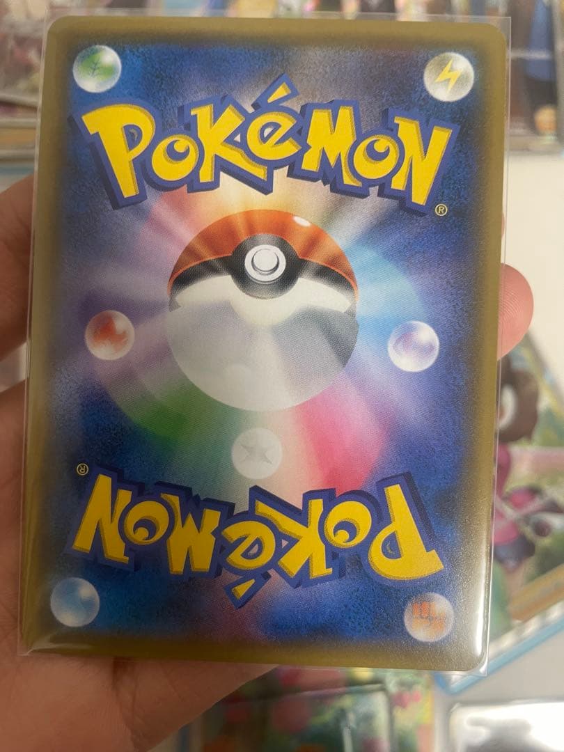 【エリカのおもてなし】サポートSRセット