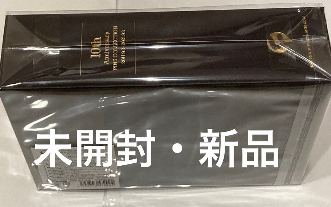 藤子不二雄ミュージアム　1〜10周年　ピンズコレクションセット