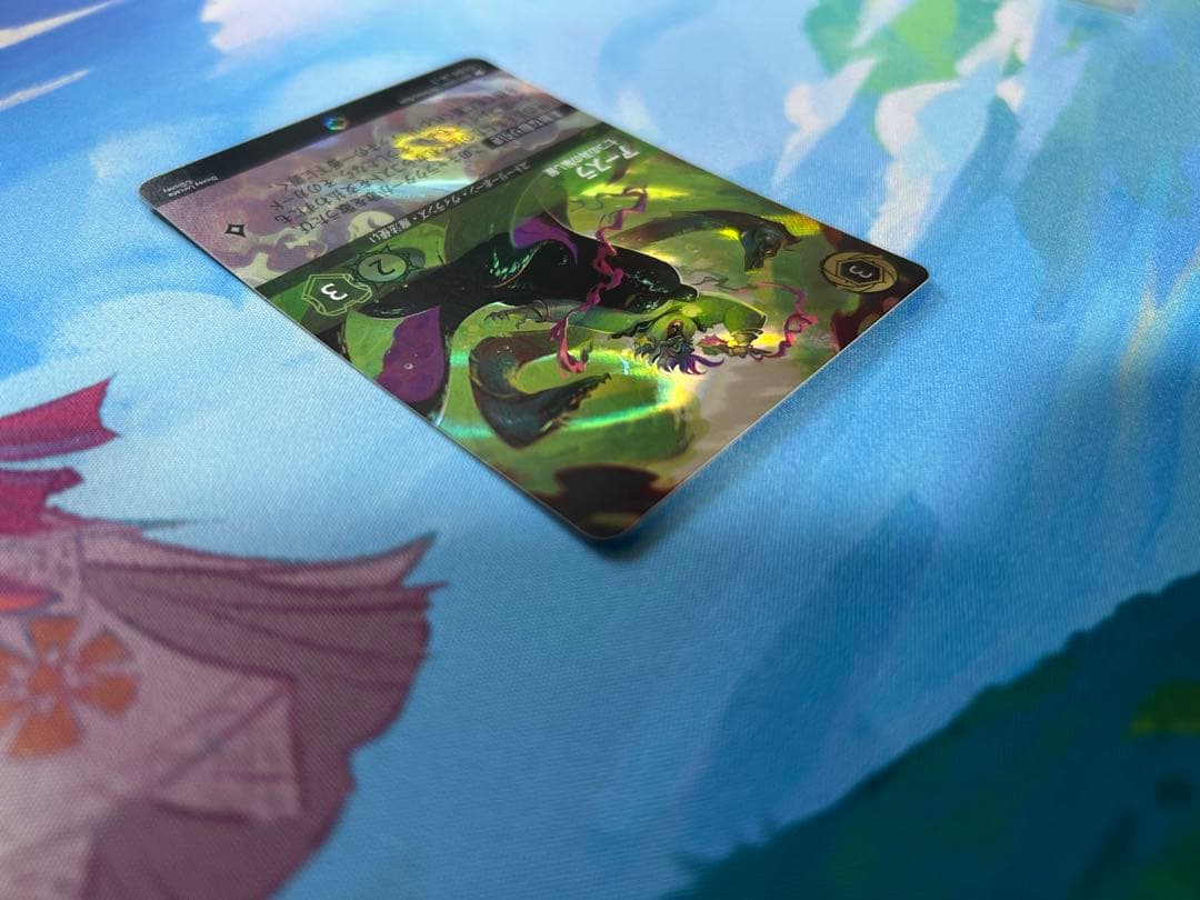 アースラ 七つの海の騙し屋 エンチャンテッド 1枚 ロルカナ インクランド探訪