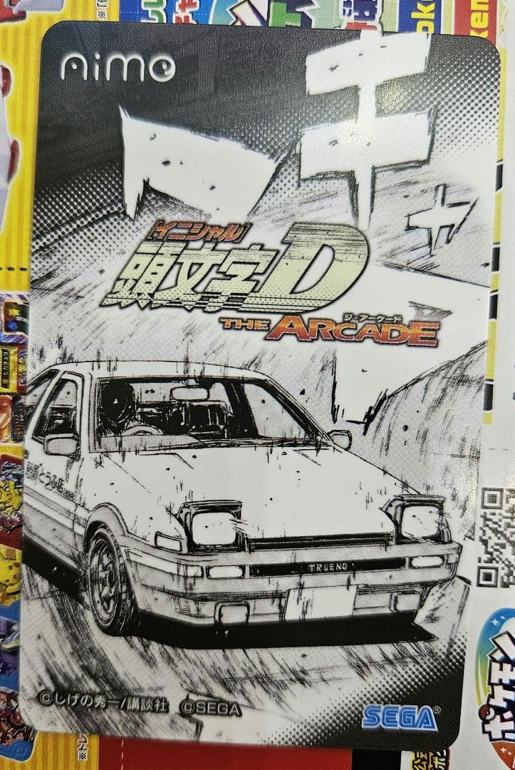 【激レア】アミューズメントエキスポ 2024 頭文字D Aime