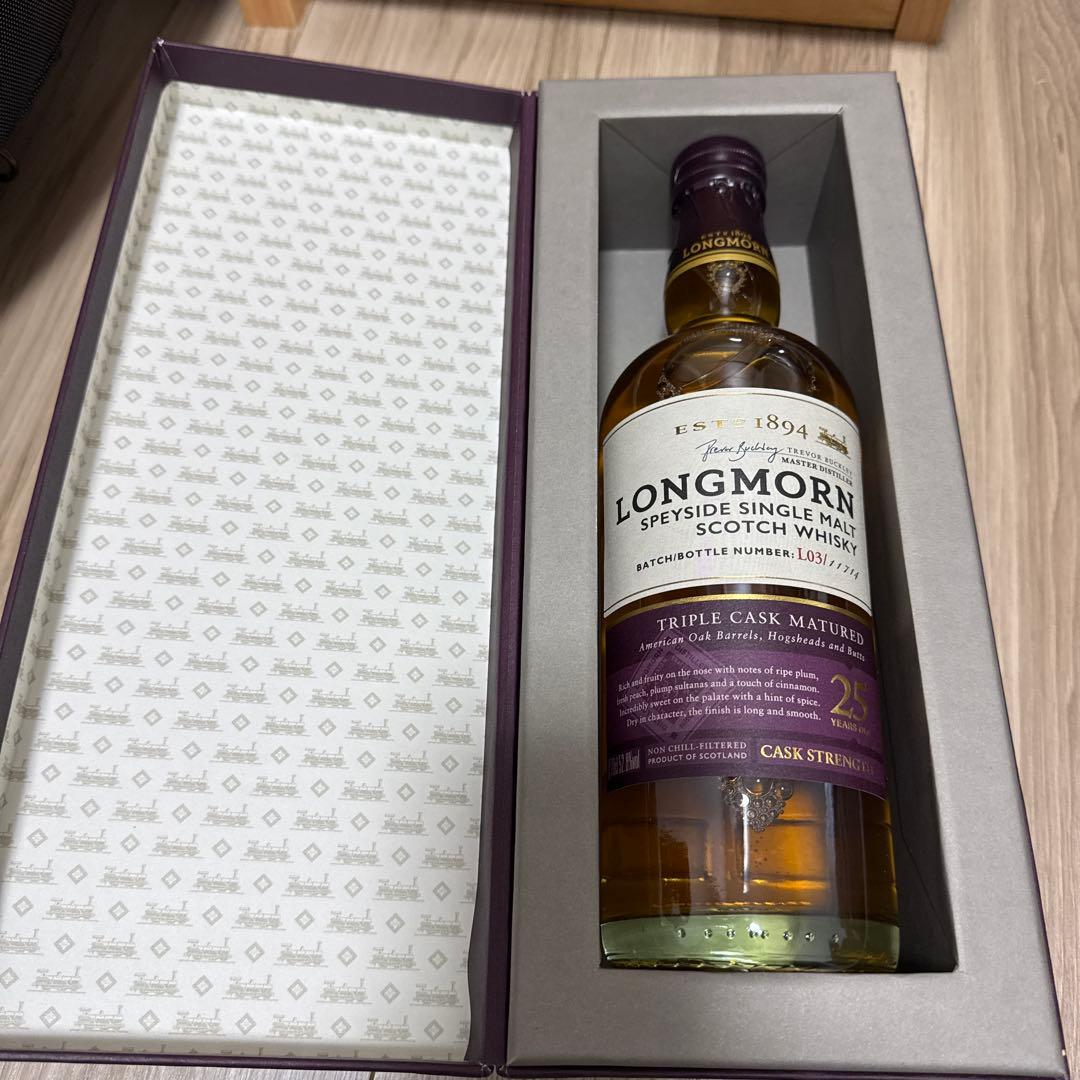 ロングモーン 25年　ウイスキー