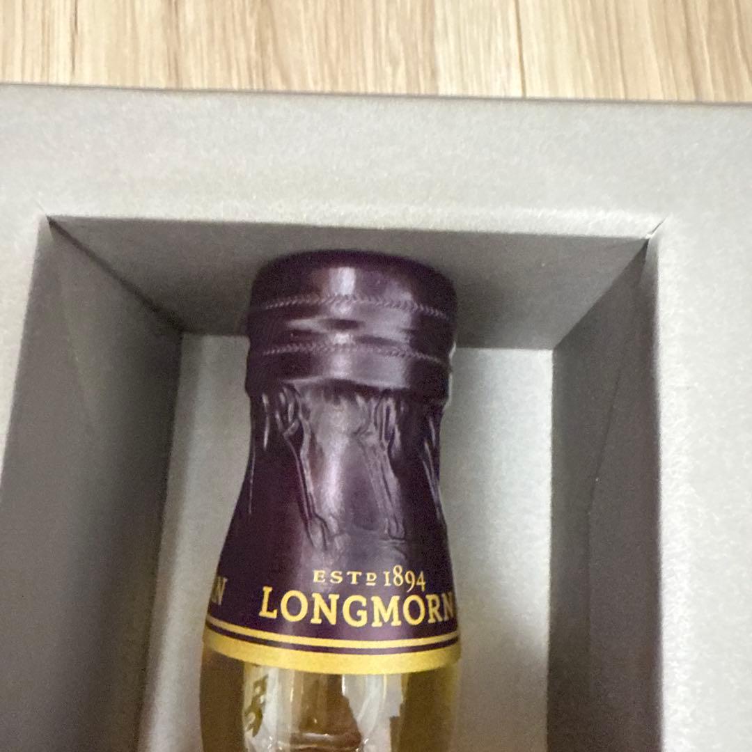 ロングモーン 25年　ウイスキー