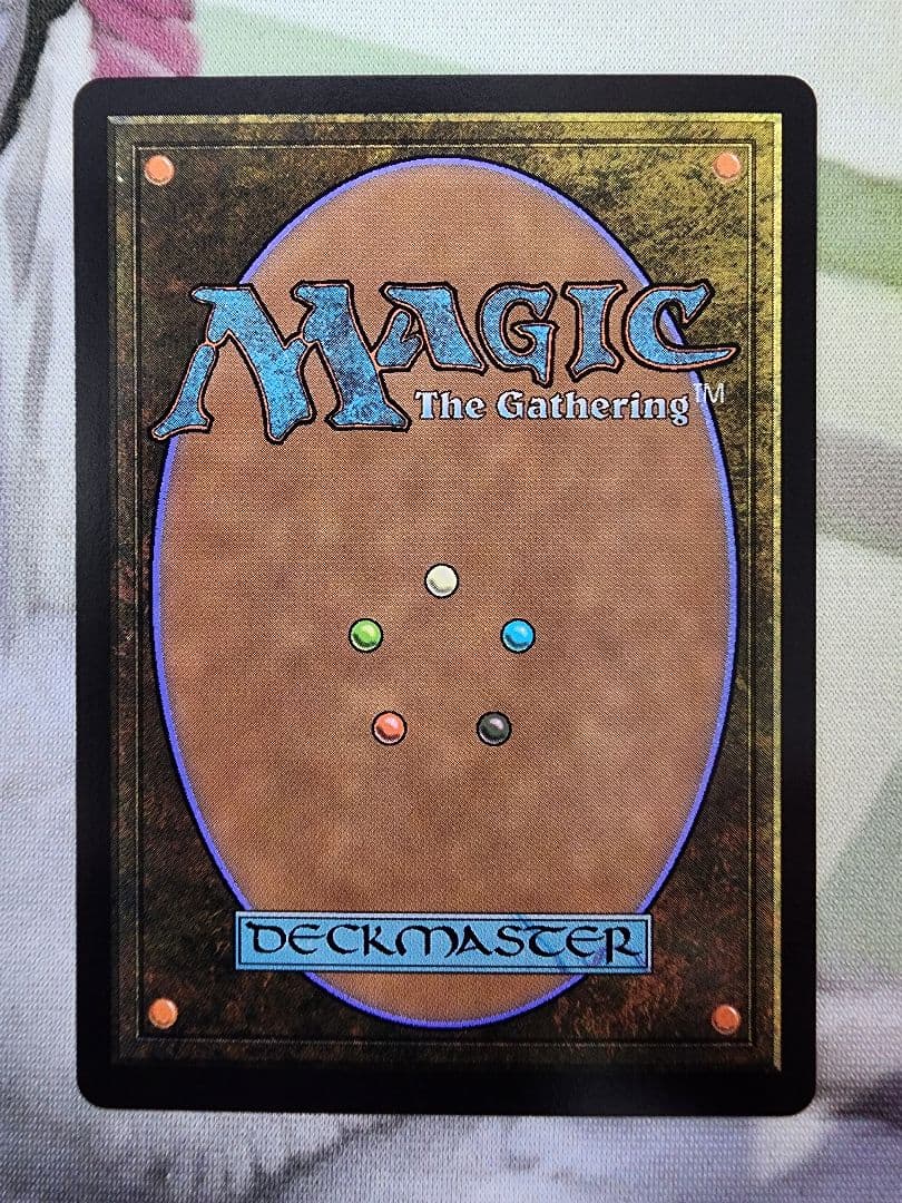 水の技の達人、カタラ 日本語版foil